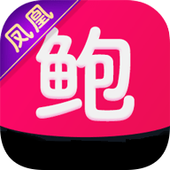 鲍鱼直播盒子 Logo